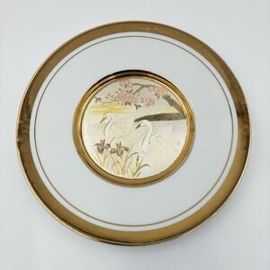 Vintage 6" Chokin Plate Swans 24K Gold  Art of Chokin Made In Japan Gift Decor